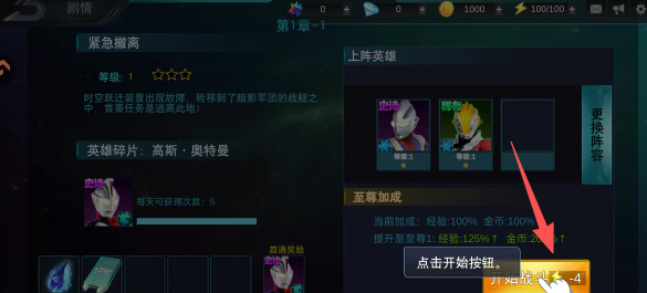 4e2e16ea6ff657dae9cb8162f726fb40.png