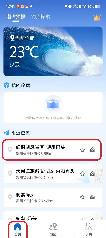 微信图片_20251015124152_3276_2.jpg