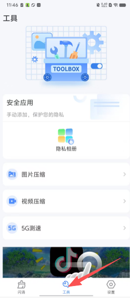 c6d127173cf788cadad1e14887435f09.png