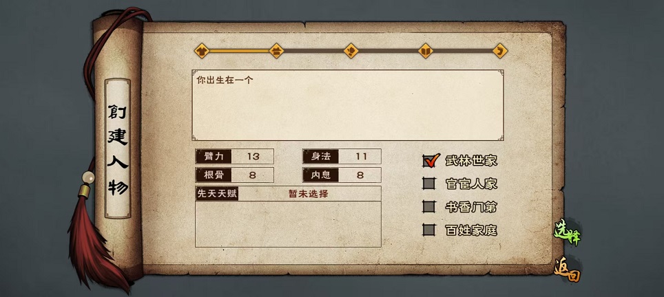 微信图片_20251016150218_3522_2.jpg