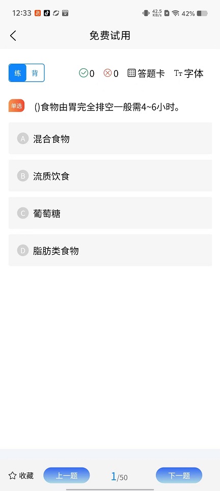 微信图片_20251016123344_3456_2.jpg