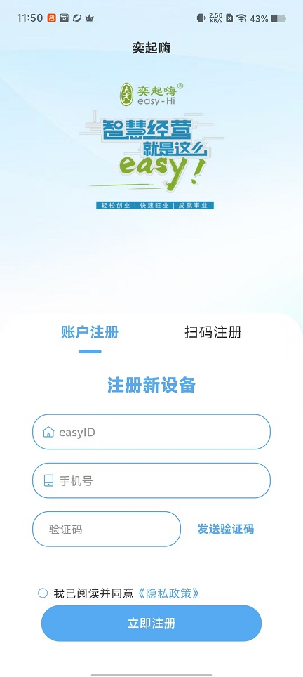 微信图片_20251016115103_3431_2.jpg
