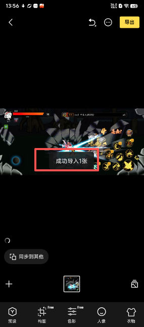 image.png