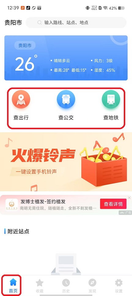 微信图片_20251016124015_3459_2.jpg