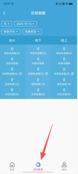 c3307e310b1e7a19ad57e4faeca932f1.png