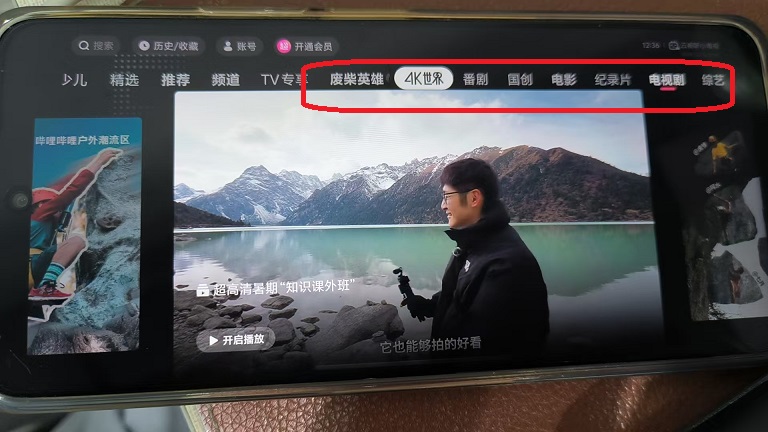 微信图片_20251016123701_32_6.jpg