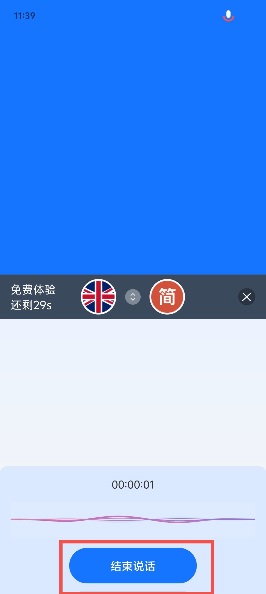 12ac6c87f07cc46ec3dda576167f3a8b.jpg