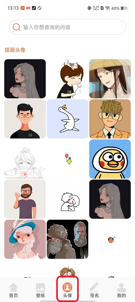 微信图片_20251016131401_3490_2.jpg