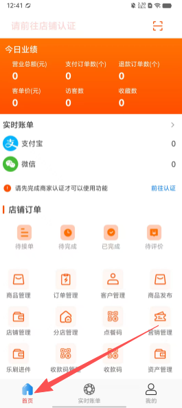a0ad3e02756b0ccae8293bd1a85a7168.png
