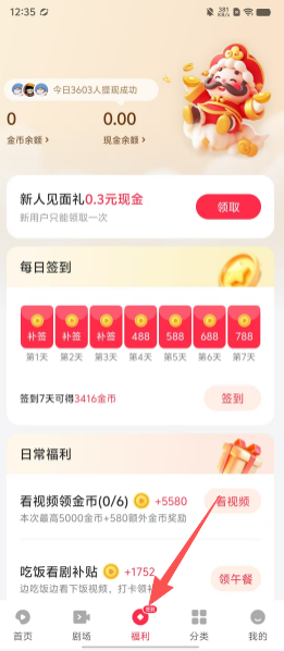 f5edf15129fc83eb48869db62df6b876.png