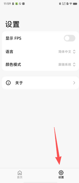 b2044c2085c189a2a3ca2416538ffd54.png