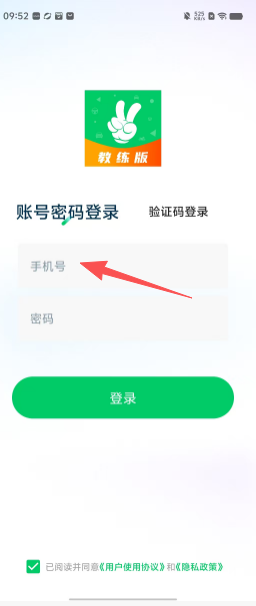 3c2c56307ced6164342c7b984ec6e0bd.png