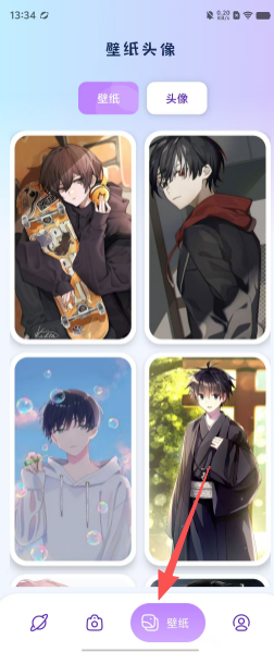 58d845790b64ee5539b259db0c8e911f.png