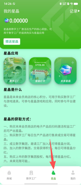 c6d71e044faaa9a044b096bcb39348d8.png