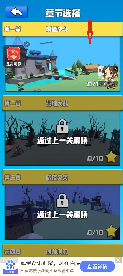 微信图片_20251016152018_3539_2.jpg