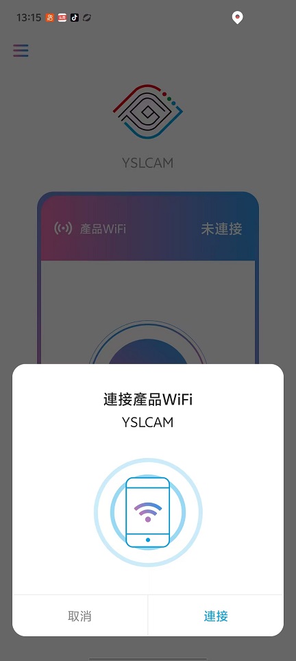 微信图片_20251016131604_3503_2.jpg