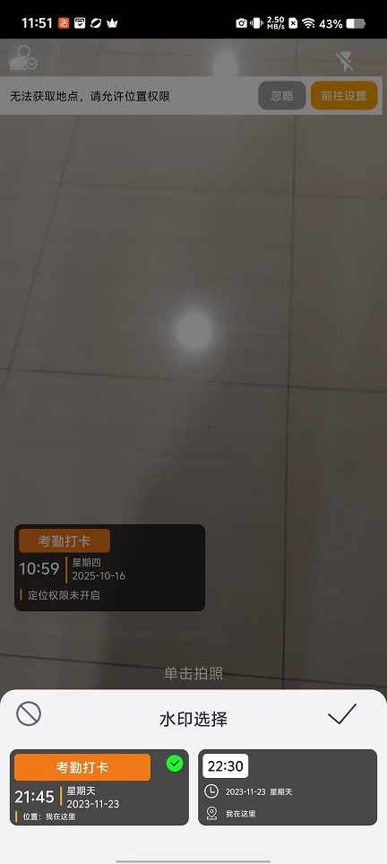 微信图片_20251016115303_3435_2.jpg