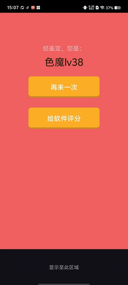微信图片_20251016150811_3537_2.jpg