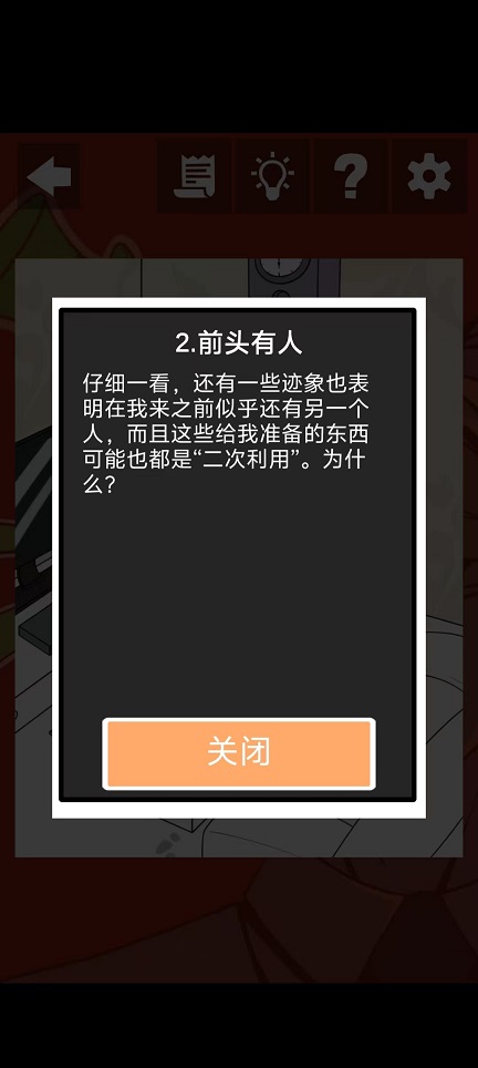 微信图片_20251016144827_3518_2.jpg