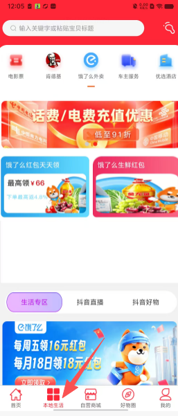 29cf9fb3794f110e748ba909d43f08d9.png