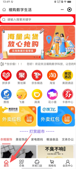 7609afacbfa413b948eacf5a162910c8.png