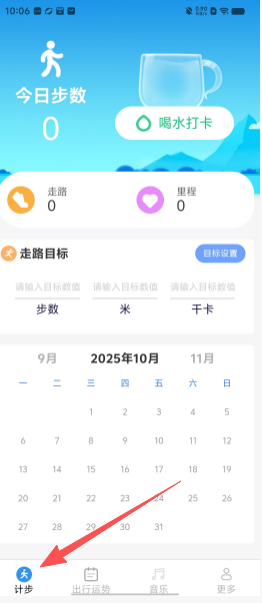 da169748a7d8ce7bb8dd25d4c87e55e0.png