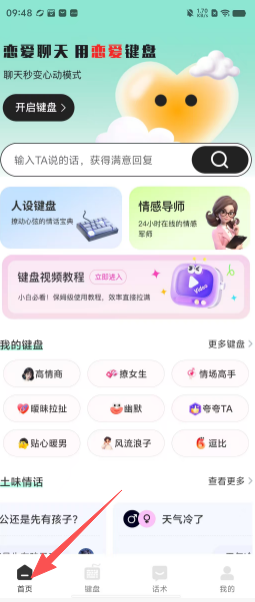 692bfc798093e9cf8c841456b8bdab44.png