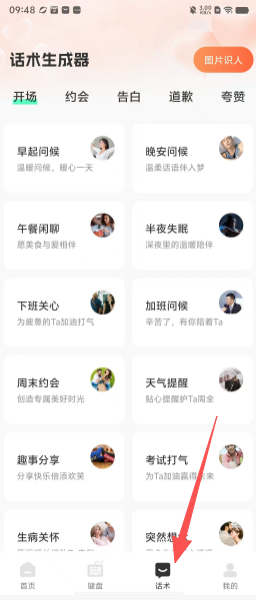 43db636712c0b326ad306fc86c462eb5.png