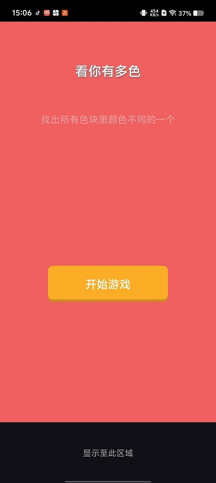 微信图片_20251016150758_3532_2.jpg