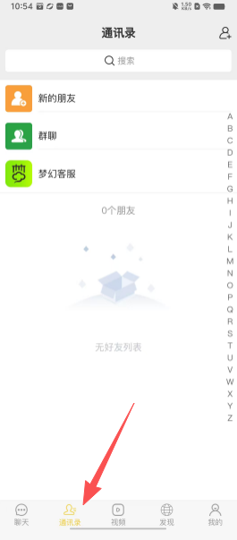 214ce8fcf3433dbabc568b1b63750387.png