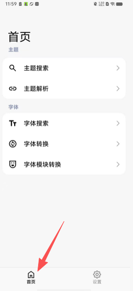 34dfd36f85baaa61f40d692f55b98ede.png
