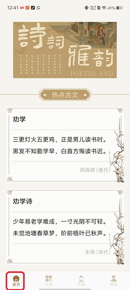微信图片_20251016124123_3468_2.jpg
