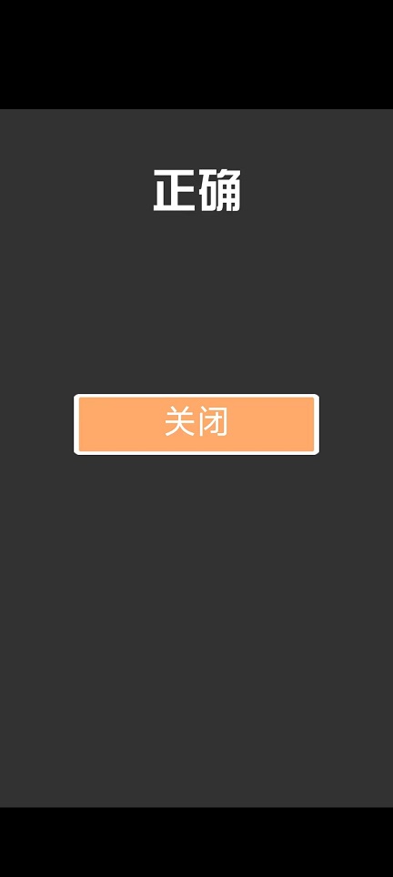 微信图片_20251016144831_3521_2.jpg