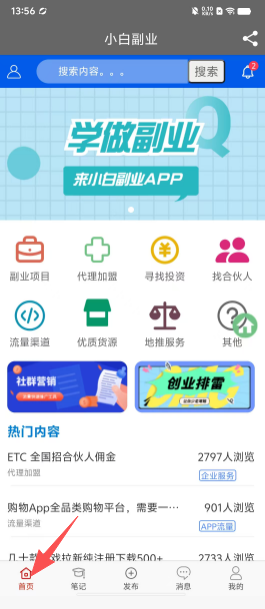 352a72b3636dca7766718abfb9e603b3.png