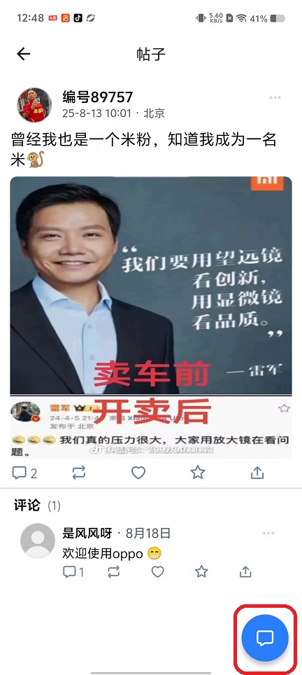 微信图片_20251016124852_3483_2.jpg