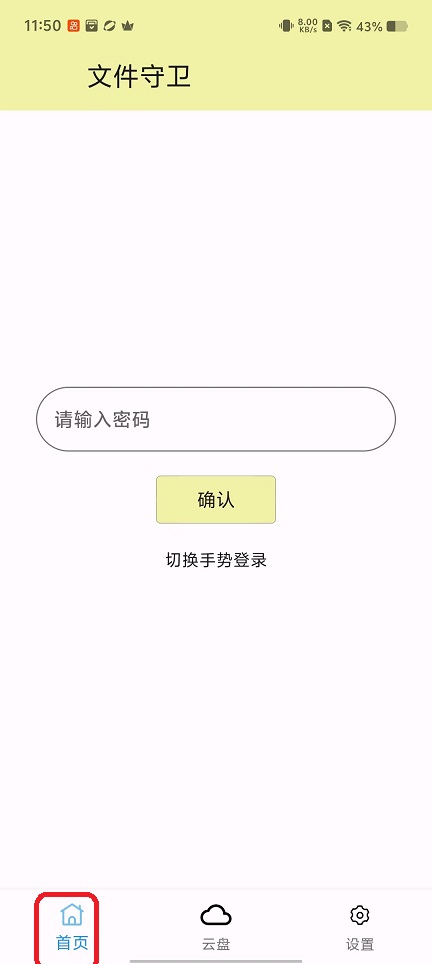微信图片_20251016115047_3427_2.jpg