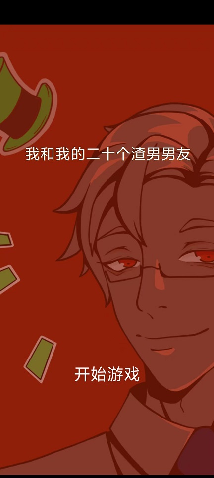 微信图片_20251016144830_3520_2.jpg