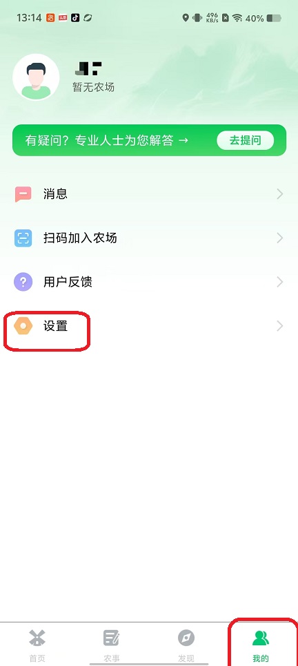 微信图片_20251016131452_3493_2.jpg