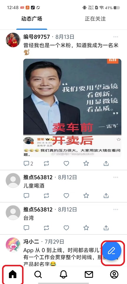 微信图片_20251016124851_3482_2.jpg