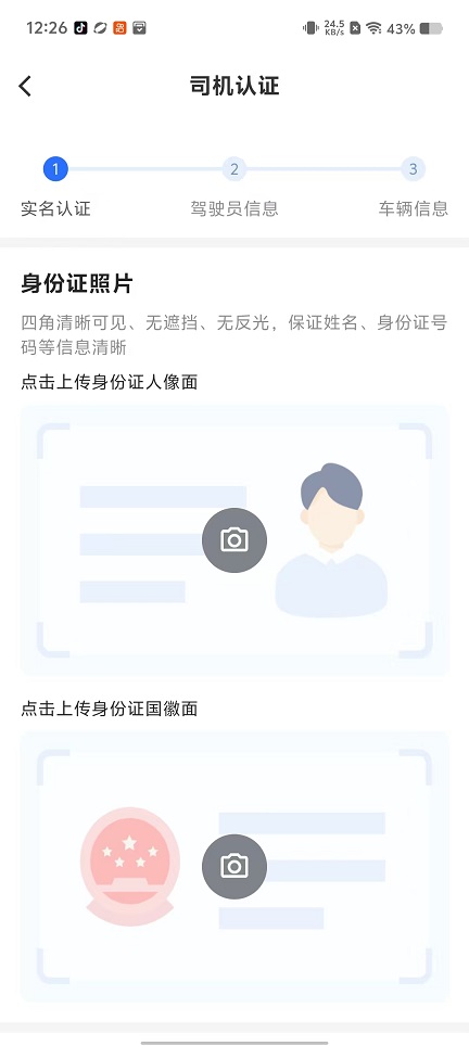 微信图片_20251016122708_3442_2.jpg
