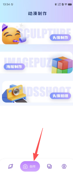 b716e59c89af28e0efd34ad59c8283d7.png