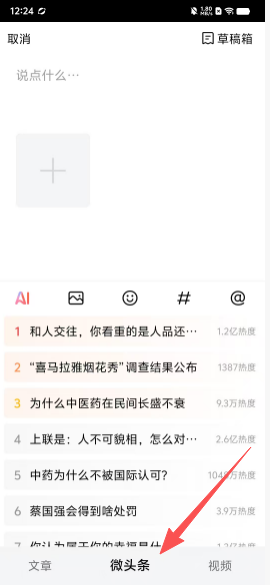 a558202c94d6169c245787428a9d230e.png