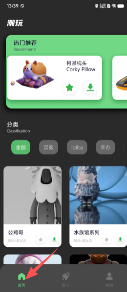 60b5a4f6c2888d68cc84d25373eb4c87.png