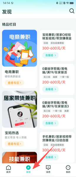 c5d3ac1156cae0e6f54812fa26b2204c.png