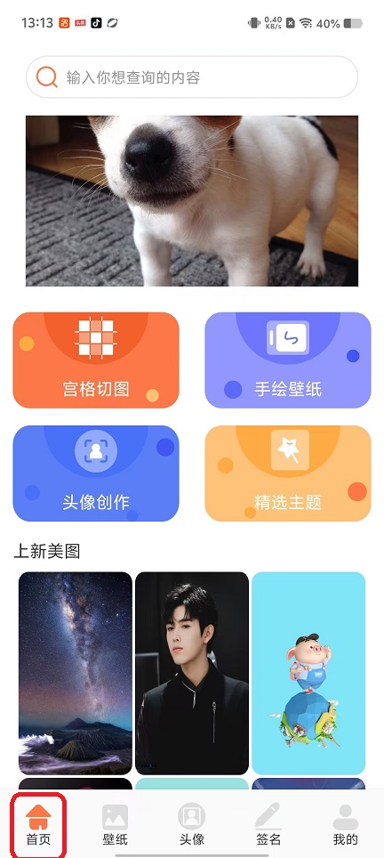 微信图片_20251016131359_3488_2.jpg