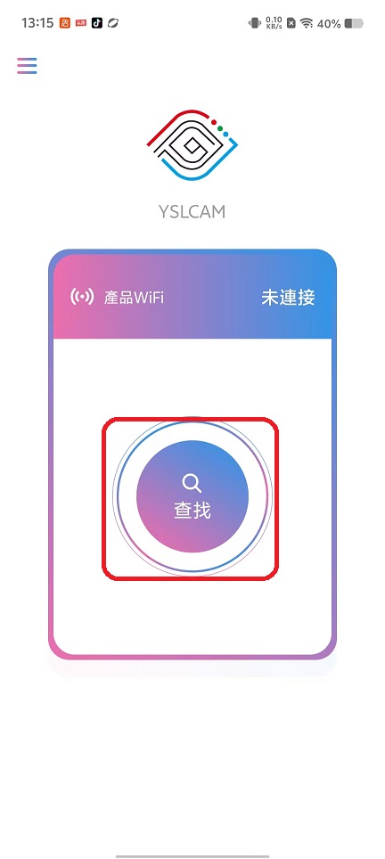 微信图片_20251016131603_3502_2.jpg
