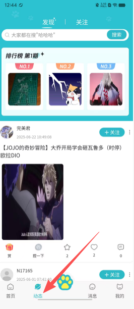 0d07cb1cc6f150125724a5b379fdc576.png