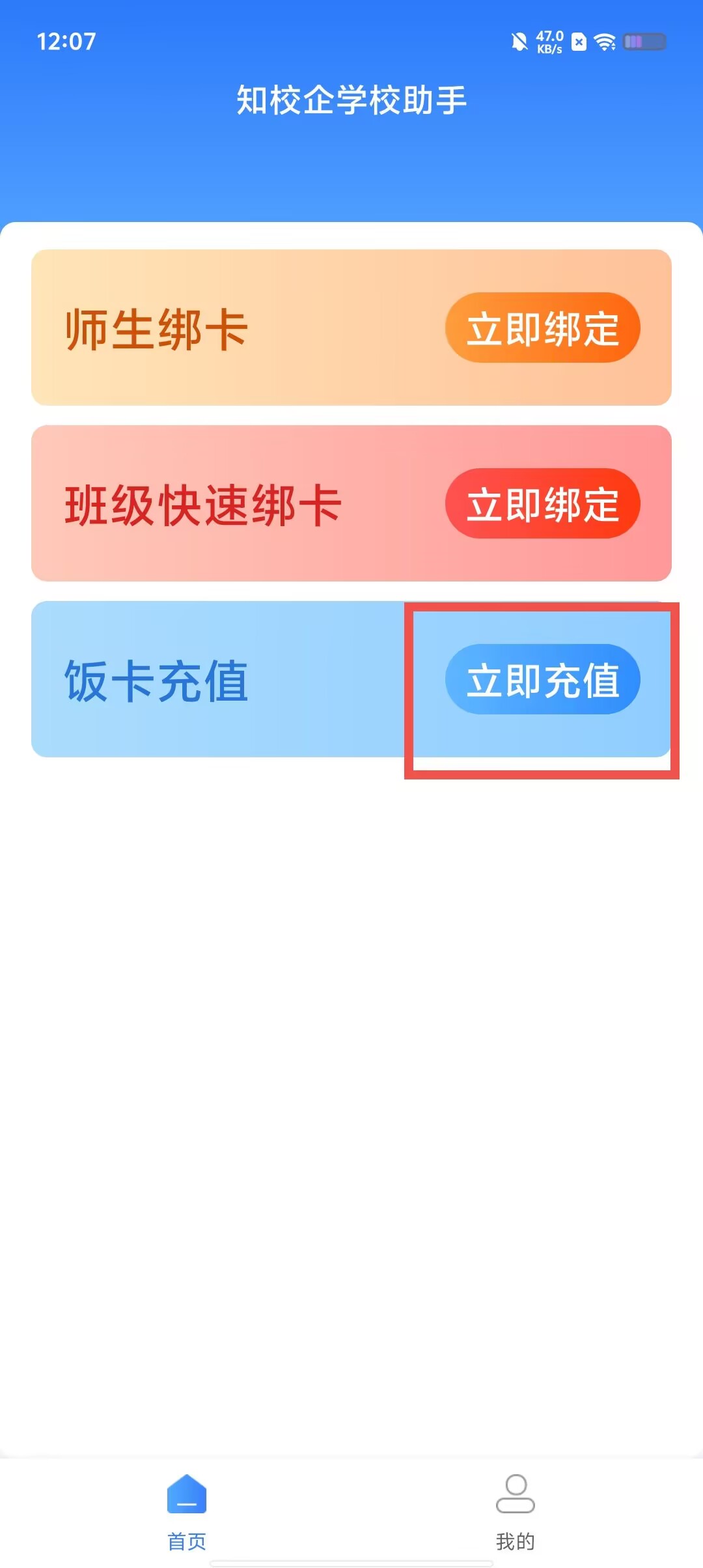 a27ea49af92a238d9fd12b2a2d4a33f8.jpg