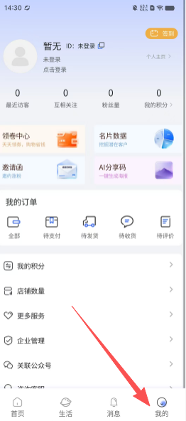 e967217db12ae4cc88fd6430872f08d2.png