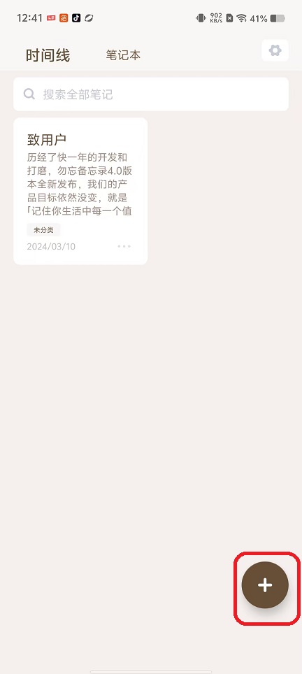 微信图片_20251016124220_3475_2.jpg